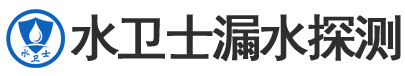 嫩江县暗管漏水检测