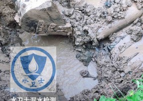 嫩江县水管漏水检测公司5